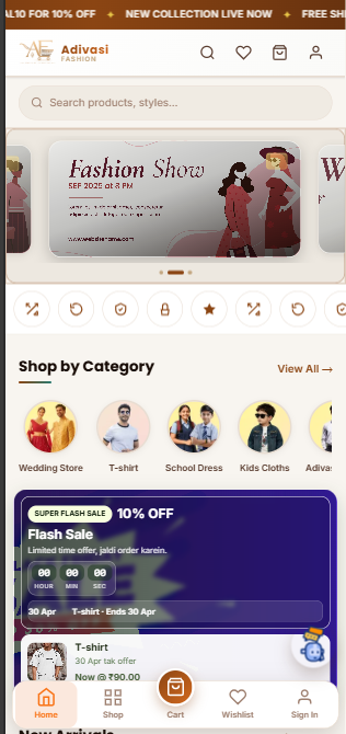 Mobile view