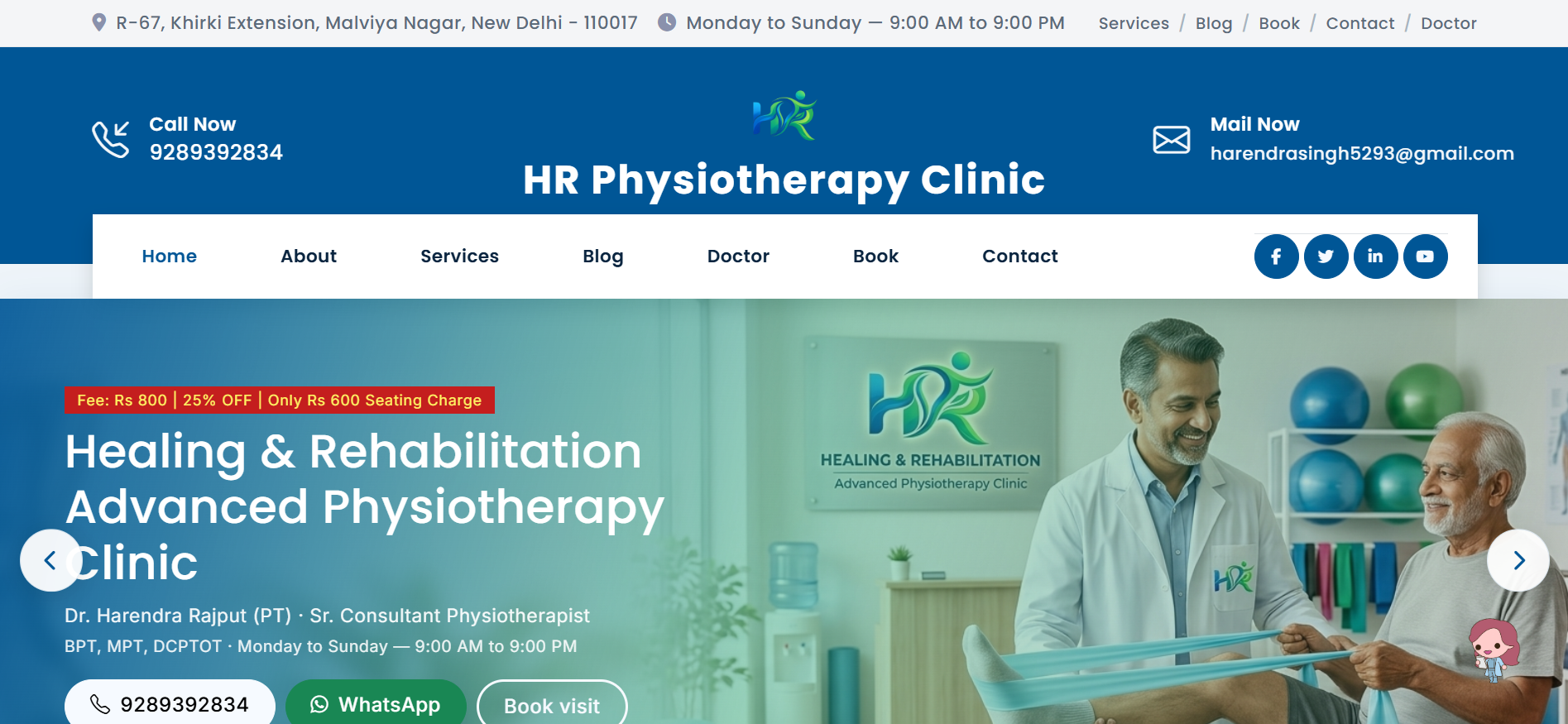HR Physiotherapy Clinic